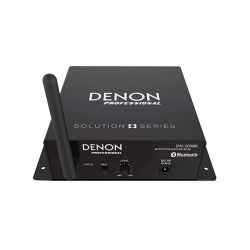 Denon Professional - DN-200BR